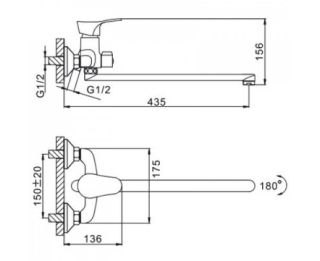 Смеситель для ванны и душа Frap F2214-20B хром
