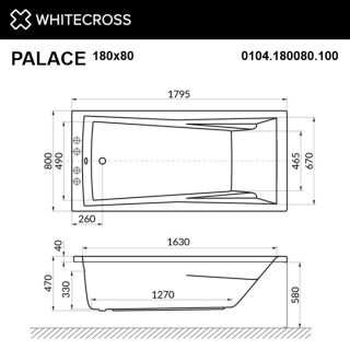 Гидромассажная ванна WHITECROSS Palace 0104.180080.100.ULTRA.WH 180x80 см Ultra белый