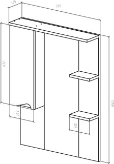 Зеркало-шкаф с подсветкой Bellezza Эйфория 80см левый фиолетовый 00000005417