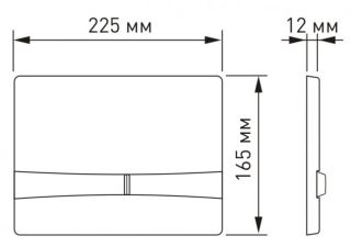 Кнопка смыва Berges Novum 040051 белый