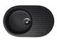 Кухонная мойка Ulgran Classic U-107-308 чёрный