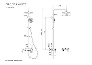 Душевая стойка Black&White Gravity 9102MB чёрный матовый