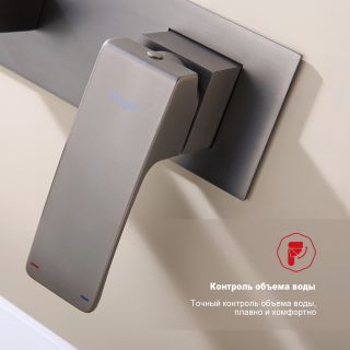 Встраиваемый смеситель для раковины Raglo R01.11.09 графит