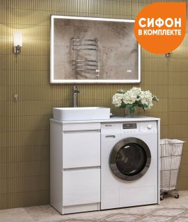 Тумба под раковину напольная Vigo Urban tn.URB.40.2Y 40 см белый