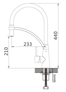 Смеситель для кухни Shevanik S743-9 серый/хром