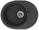Кухонная мойка Ulgran Classic U-403-344 ультра-чёрный