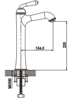 Смеситель для раковины Rose R0211H чёрный матовый