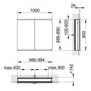 Зеркальный шкаф Keuco Royal Modular 800200101100200 100 см
