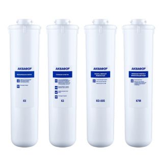 Фильтр под мойкой Аквафор DWM-101S Морион без крана