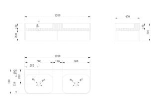 Консоль с раковиной ABBER Stein AS2646 подвесная 120см белый матовый