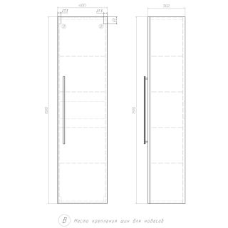 Пенал (40см) Velvex Posse pp.POS.40, верде