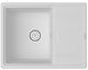 Мойка кухонная Point Стил PN3009W 65 см белый
