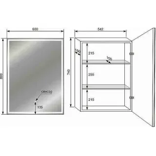 Зеркальный шкаф Style Line Квартет СС-00002425 левое 60