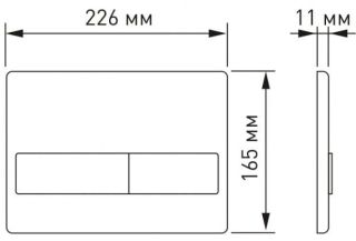 Комплект Berges 4в1 043246: инсталляция NOVUM525 кнопка L5 SoftTouch чёрная унитаз Puma XL Rimless сиденье Toma Slim SO