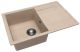 Кухонная мойка Florentina Липси 780 песочный