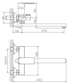 Смеситель для ванны Haiba HB22505-3 пепельный