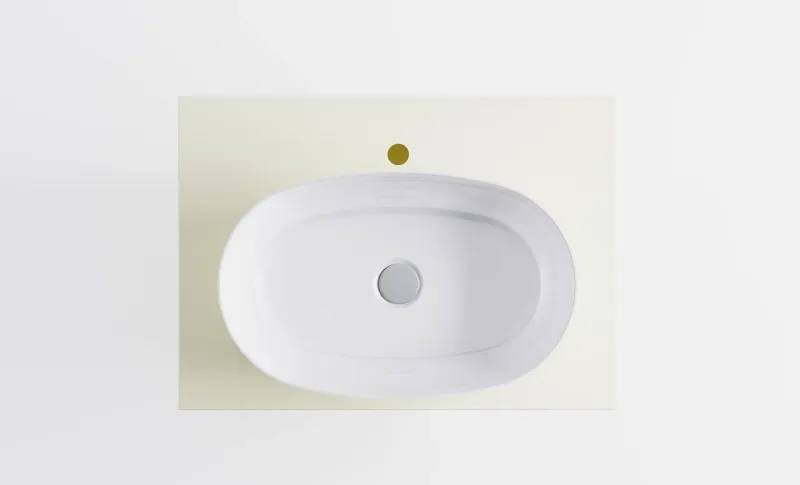 Тумба с раковиной Astra-Form М-40 4631177714733 70 см бежевый матовый