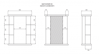 Зеркальный шкаф с подсветкой Misty Магнолия 55см правый белый
