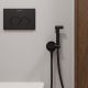 Гигиенический душ Milacio MCU MCU.850.MB чёрный матовый