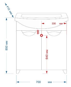 Напольная тумба под раковину Misty Лаванда 70см белый