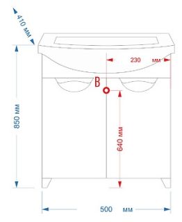 Напольная тумба под раковину Misty Лаванда 50см белый