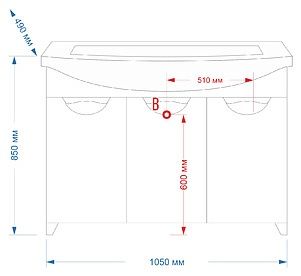 Напольная тумба под раковину Misty Лаванда 105см белый