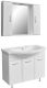 Тумба под раковину Stella Polar Концепт с корзиной 90см белый SP-00000134