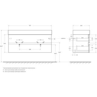 База под раковину Cezares подвесная, под раковину с двумя чашами, с двумя выкатными ящиками, Bianco Ghiaccio, 1200x460x500, MOLVENO 46-120-2C-SO-2-