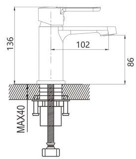 Смеситель для раковины Shevanik S8101 хром