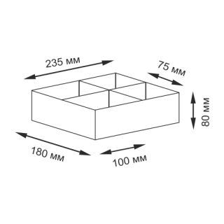 Wasserkraft Neime WB-190-S Плетеная корзина