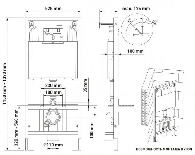 Комплект Berges 4в1 042427: инсталляция NOVUM525 кнопка S3 хром глянец унитаз Gamma сиденье микролифт