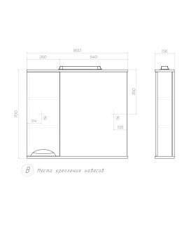 Зеркало-шкаф с подсветкой Vigo Callao z.CAL.80.L.El 80 см белый