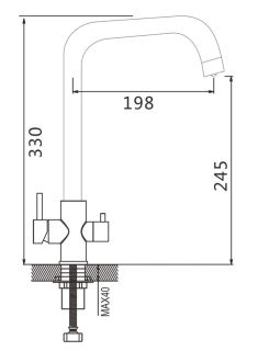 Смеситель для кухни Shevanik S228 с подключением фильтра хром
