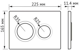 Кнопка смыва Berges Novum 040065 Soft Touch чёрный