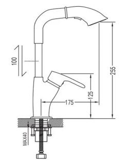 Смеситель для раковины Shevanik S5121 с выдвижным изливом хром