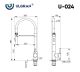 Смеситель для кухни Ulgran Classic U-024-310 с высоким гибким изливом серый