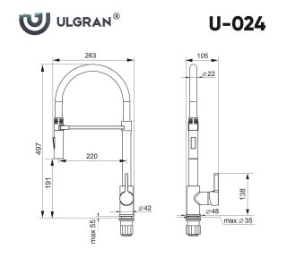 Смеситель для кухни Ulgran Classic U-024-328 с высоким гибким изливом бежевый