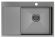 Мойка кухонная Paulmark Kroner PM217851-GMR правая воронёная сталь