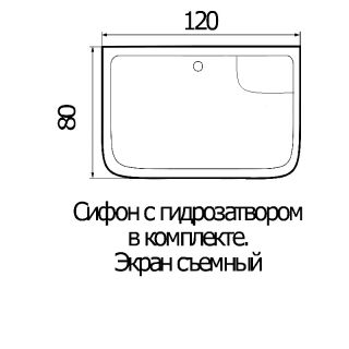 Душевой поддон RIVER 120*80*50 SENA