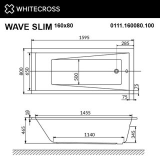 Гидромассажная ванна WHITECROSS Wave Slim 0111.160080.100.ULTRANANO.GL 160x80 см Ultra Nano золото