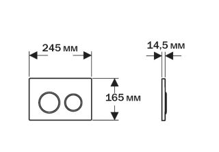 Кнопка смыва Aquatek Pneumo S PNS-0000013 пневматическое управление хром матовый