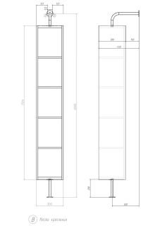 Пенал Vigo Grani pnp.GRI.30 30 см дуб монома