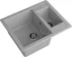 Мойка кухонная GranFest Серая Quadro Q-610 K сер
