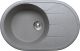 Мойка кухонная Tolero Classic R-116 серый 472922