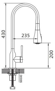 Смеситель для кухни Shevanik S163H чёрный