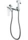 Гигиенический душ со смесителем Haiba HB55176 хром