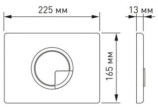 Кнопка смыва Berges Novum золото 040029