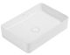 Раковина ABBER Rechteck AC2207 51см белый