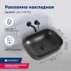 Раковина накладная Aquanet Lake-1-MB 245829 50 см чёрный матовый