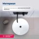 Раковина накладная Aquanet Smart-1 273685 42 см белый